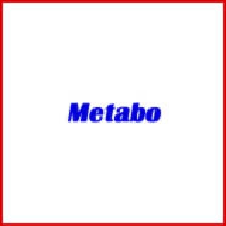 SHELIX Heads for Planers by METABO