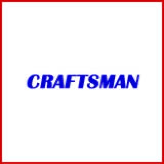 SHELIX Heads for Planers by CRAFTSMAN (Sears)