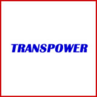 SHELIX Heads for Planers by TRANSPOWER